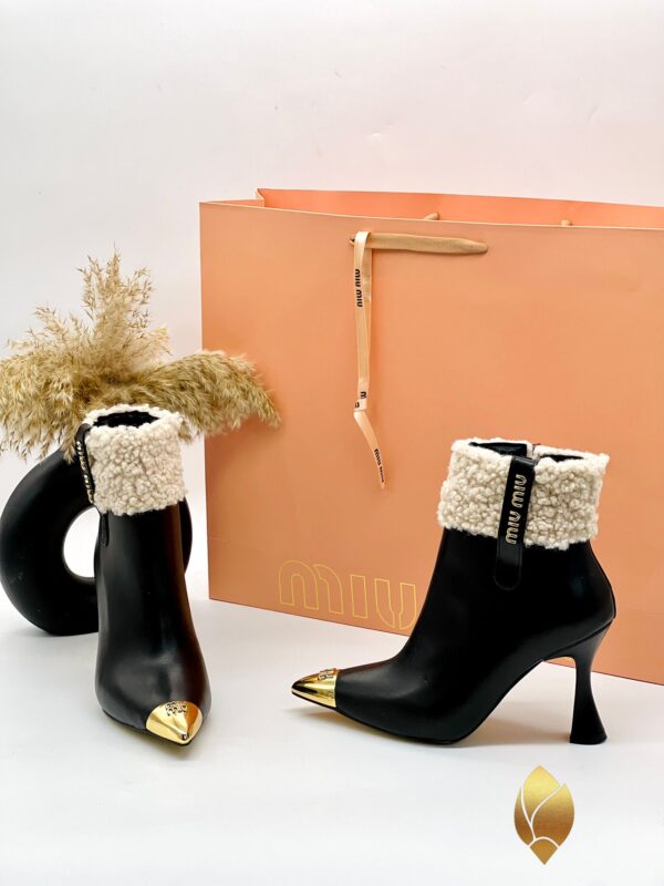 Miu Miu Bot